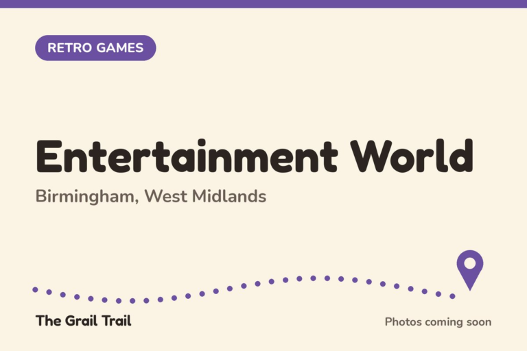 Entertainment World